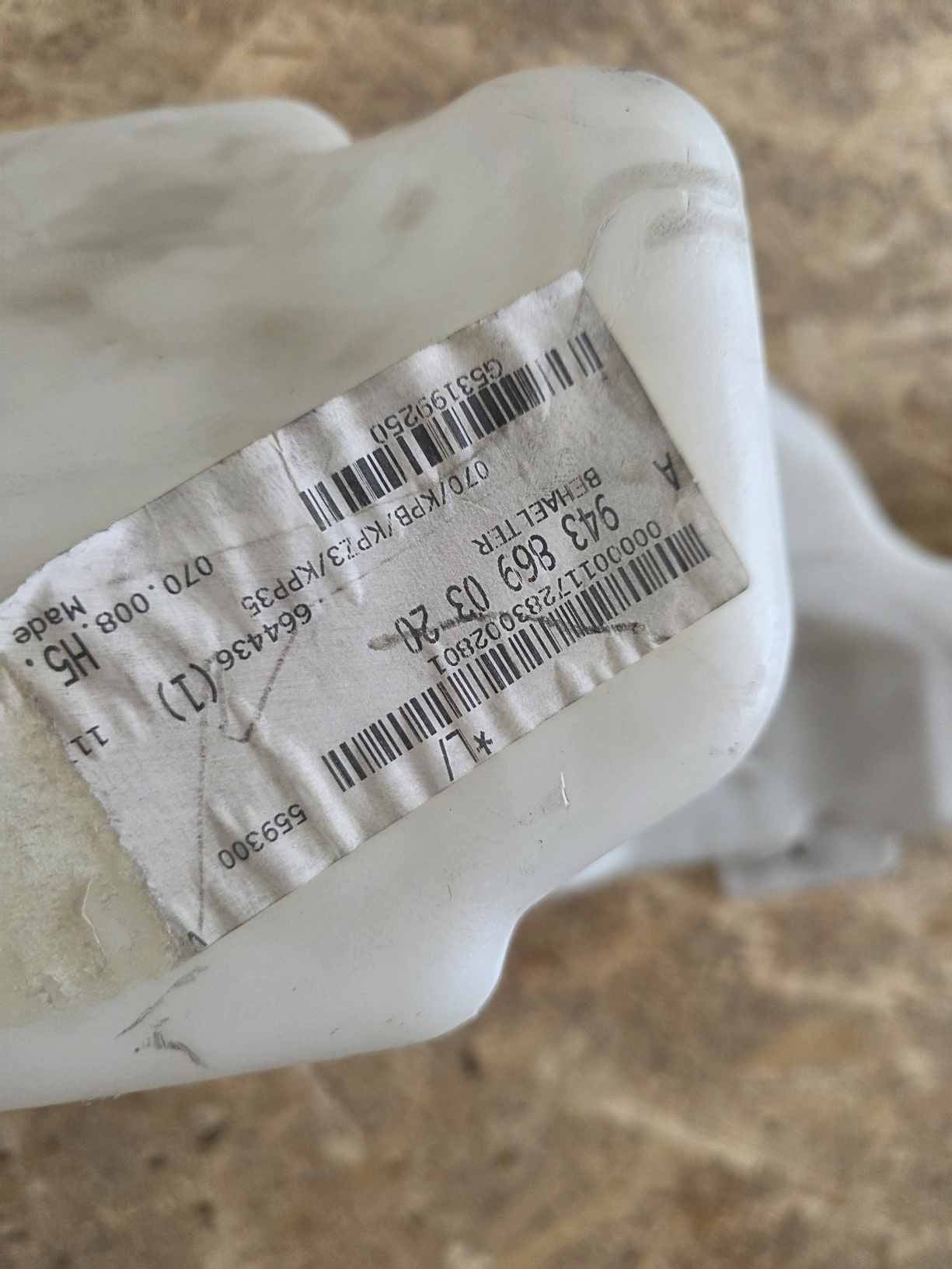 MERCEDES-BENZ ACTROS ATEGO WASHER TANK A9438690320