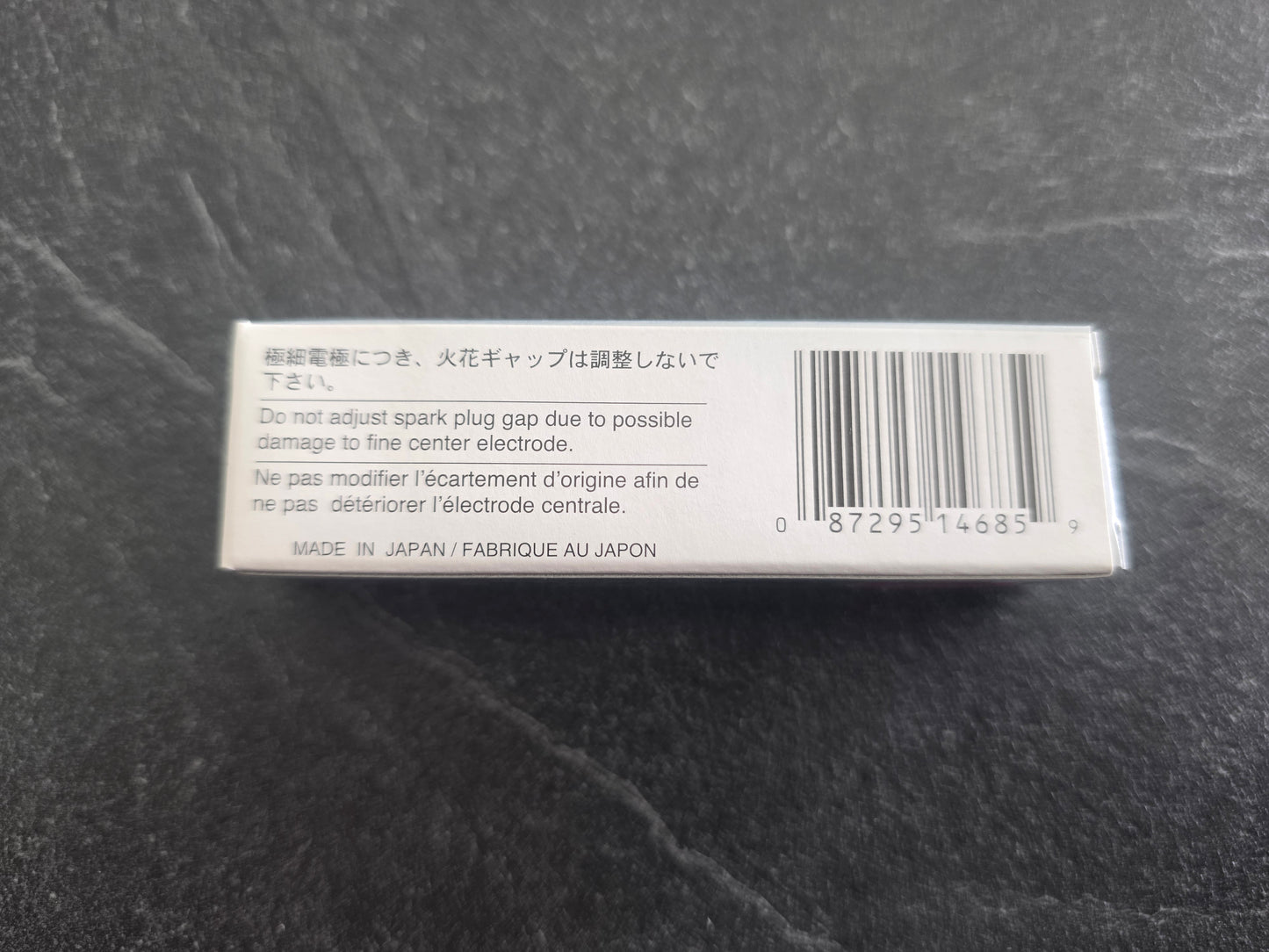 Uždegimo žvake NGK 4685 Spark plug BKR7EVX-11