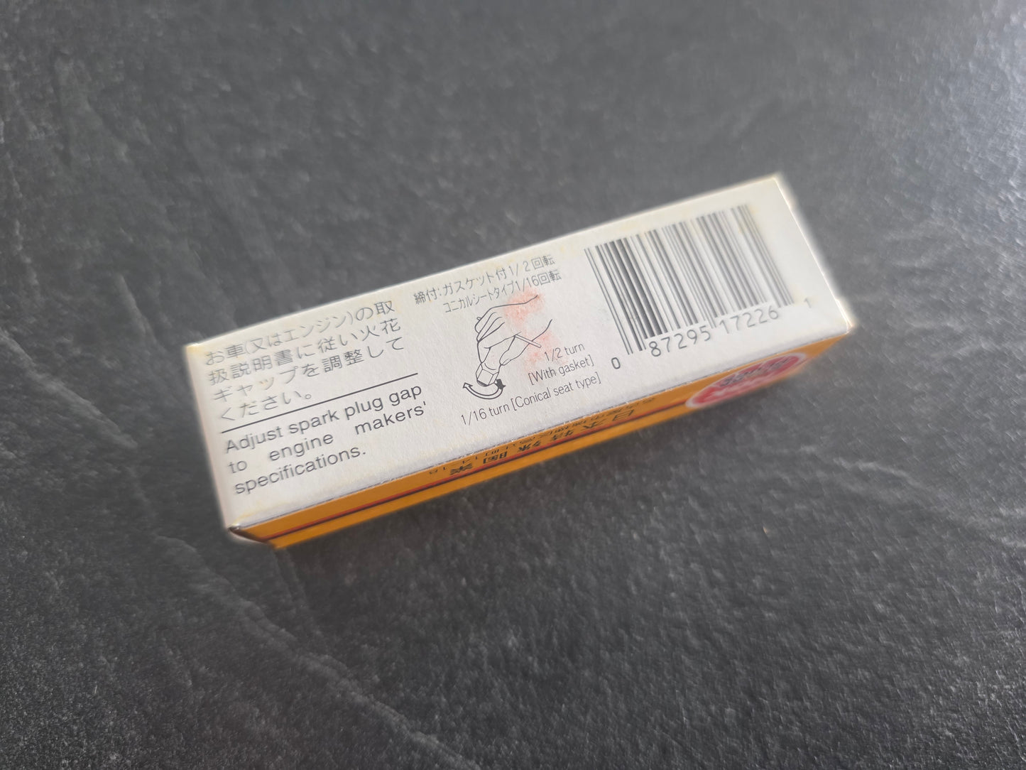 Uždegimo žvakė NGK 7226 Spark plug NGK BPR7ES-11
