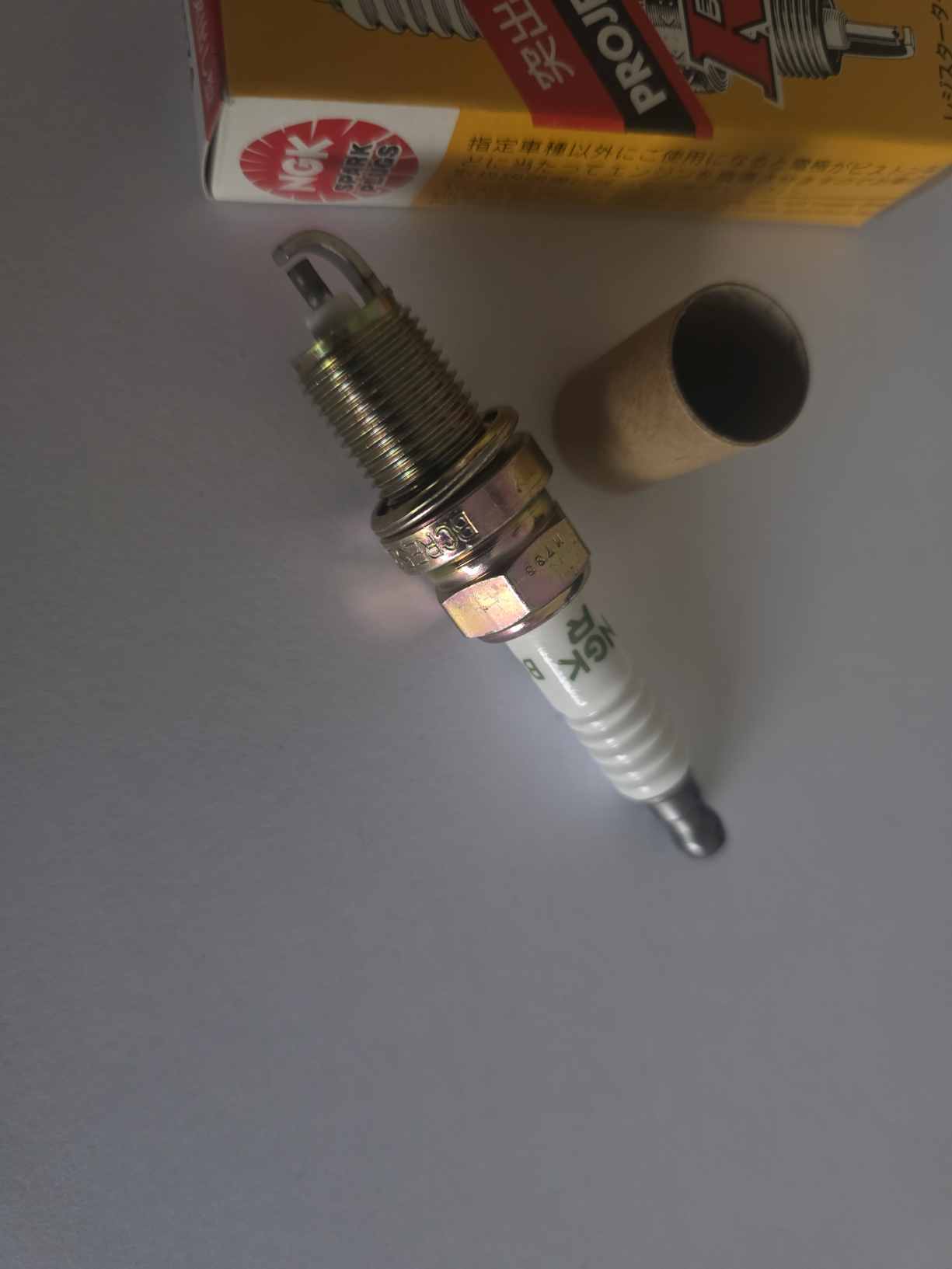 UŽDEGIMO ŽVAKĖ NGK 5496 BKUR7ET SPARK PLUG
