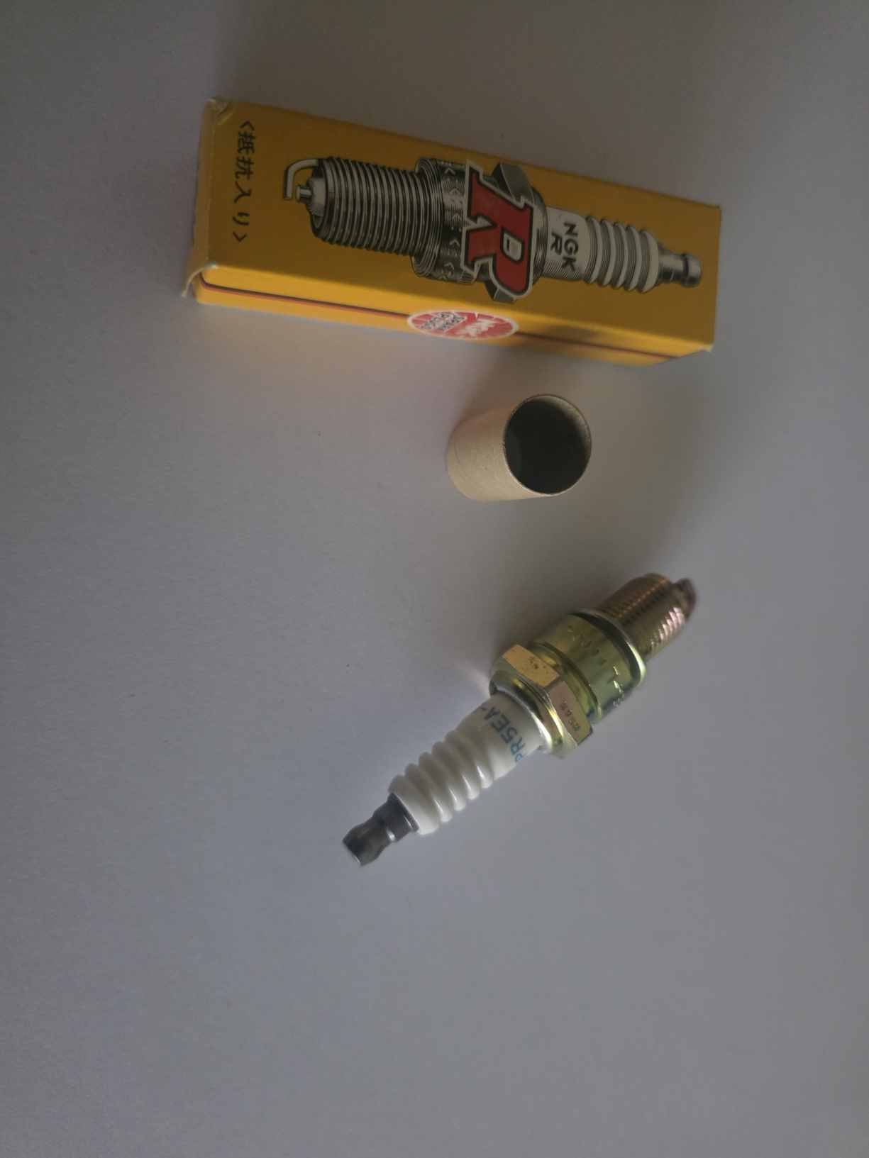 UŽDEGIMO ŽVAKĖ NGK 7632 BPR5EA-L SPARK PLUG